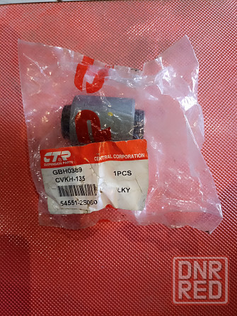 Сайлентблок переднего рычага Донецк - изображение 1