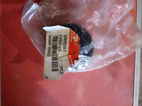 Продам Донецк