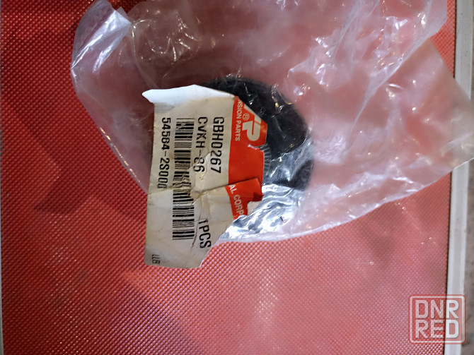 Продам Донецк - изображение 1