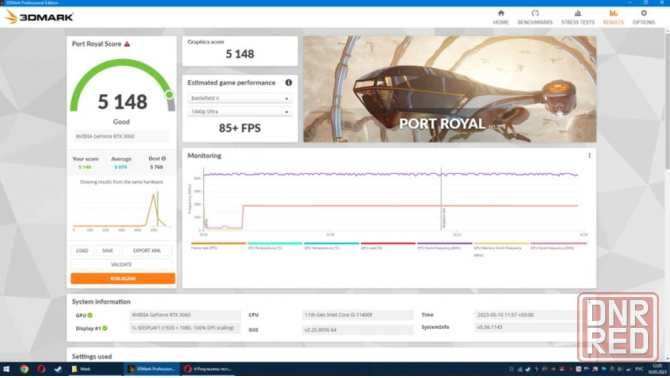 MSI GeForce RTX 3060 GAMING X (LHR) 12 gb Донецк - изображение 8