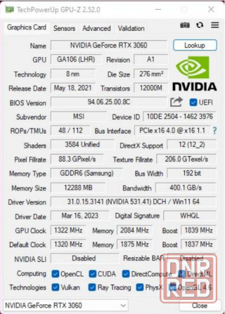 MSI GeForce RTX 3060 GAMING X (LHR) 12 gb Донецк - изображение 7