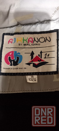 Продам зимнюю куртку подростковую Донецк - изображение 4