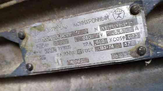 станок деревообрабатывающий комбинированный Макеевка