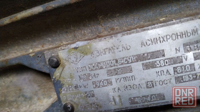 станок деревообрабатывающий комбинированный Макеевка - изображение 4