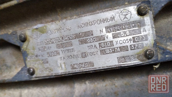 станок деревообрабатывающий комбинированный Макеевка - изображение 3