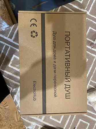 Портативный душ Донецк