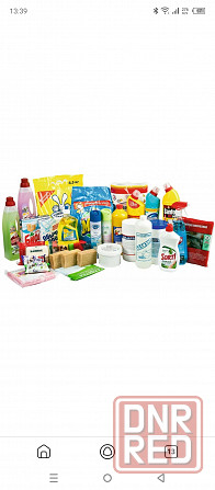 Продам бытовую химию по ценам фирмы Енакиево - изображение 1