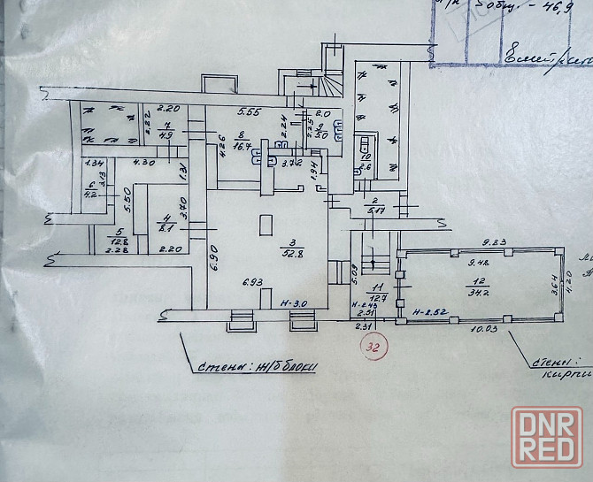 Продам коммерческое помещение. Мариуполь - изображение 8