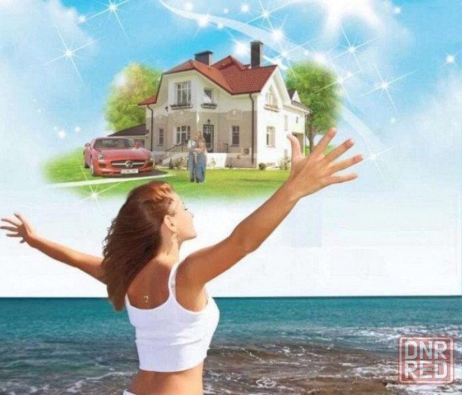 Внимание!!! Очень Срочно! Продам 2-х комнатную квартиру в Донецке Донецк - изображение 1