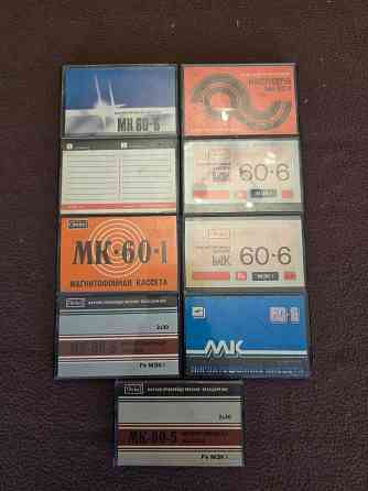 Продам аудиокассеты из прошлого. Старобешево