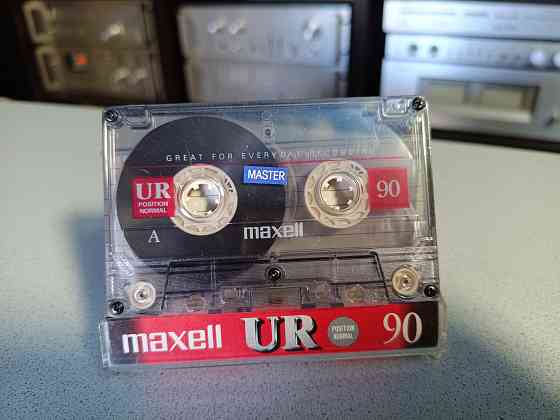 Аудиокассеты Донецк