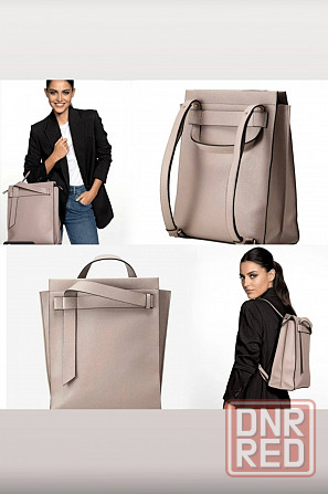 Продам Донецк - изображение 1