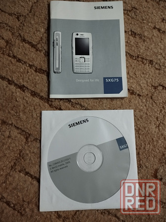 Документы и диск на Siemens SXG75 Донецк - изображение 1