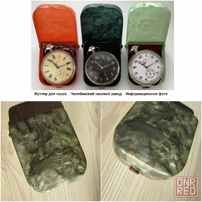 Часы механические наручные Донецк - изображение 3