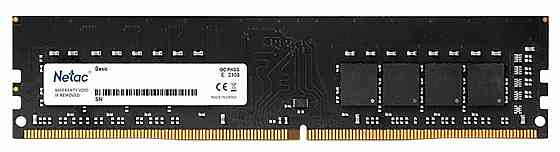Оперативная память Dimm Netac Ddr4 4gb 2666mhz Pc-21300 (Ntbsd4p26sp-04) (арт-6426) Донецк