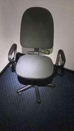 Кресло офисное Донецк