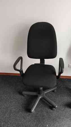 Кресло офисное Донецк