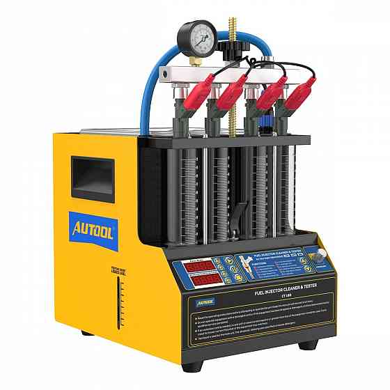 Чистка форсунок на стенде Донецк