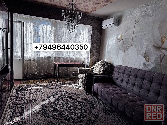 Аренда 3к квартиры с водой 24/7 Макеевка - изображение 1