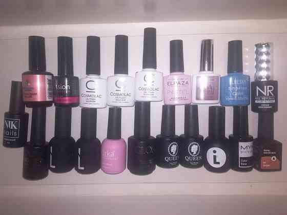 Лаки для ногтей Макеевка