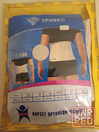 Корсет ортопедический т- 5816 Донецк - изображение 1