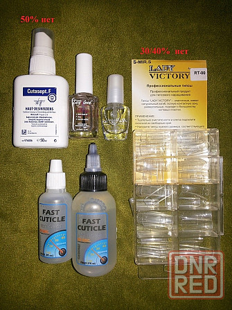 Клей для наращивания ногтей Макеевка - изображение 1