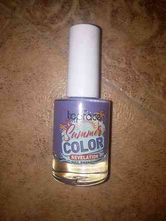 Всякая всячина Макеевка