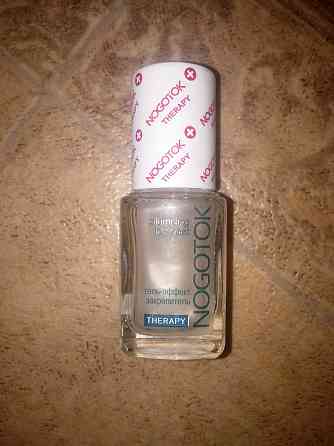 Всякая всячина Макеевка