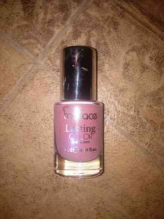 Всякая всячина Макеевка