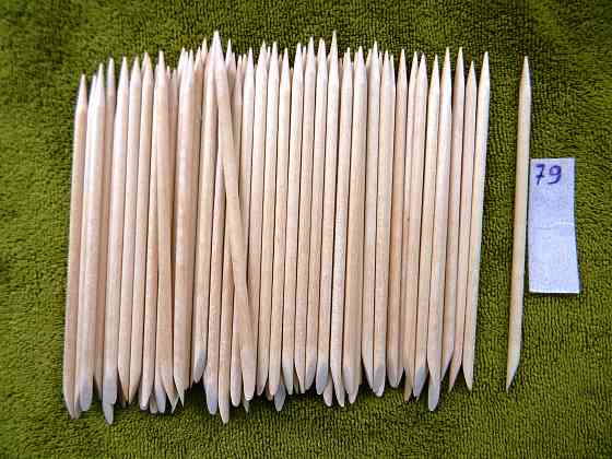 Всякая всячина Макеевка