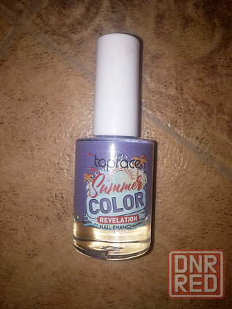 Всякая всячина Макеевка - изображение 3