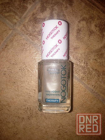 Всякая всячина Макеевка - изображение 5