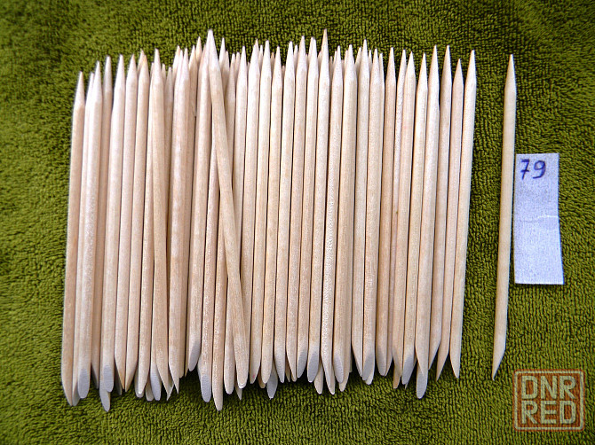 Всякая всячина Макеевка - изображение 1