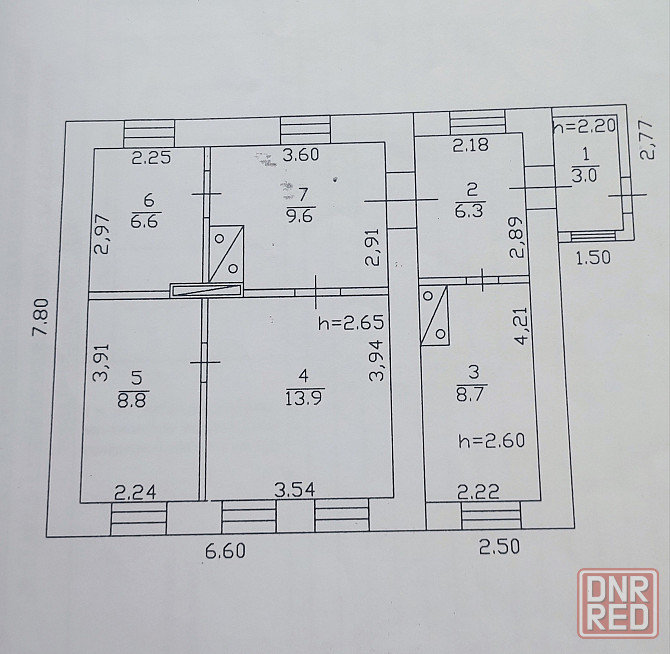 Продам дом в Ленинском районе с гаражом. Донецк - изображение 6