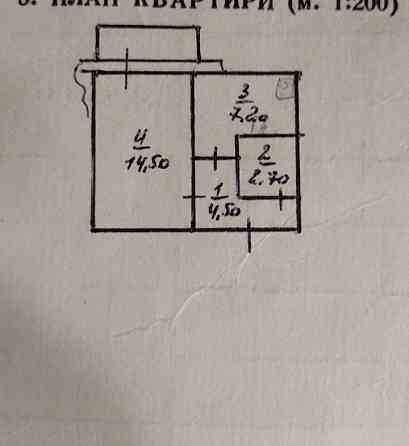 Продам 1- ю квартиру в Куйбышевском районе . Донецк