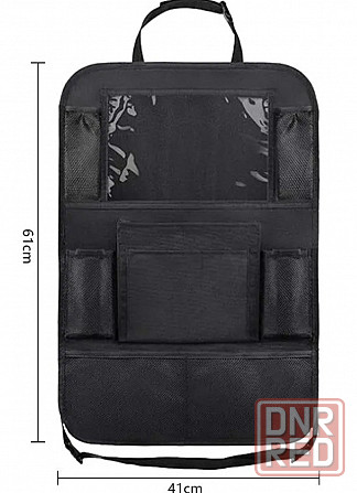 Органайзер на спинку автокресла Донецк - изображение 2