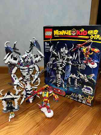 Лего Monkey kid Оригинал Донецк