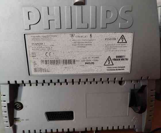 Продам телевизоры Донецк