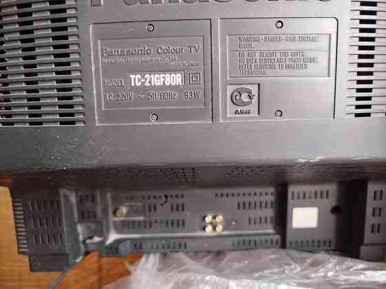 Продам телевизоры Донецк