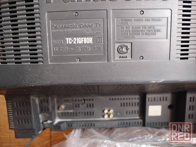 Продам телевизоры Донецк - изображение 5