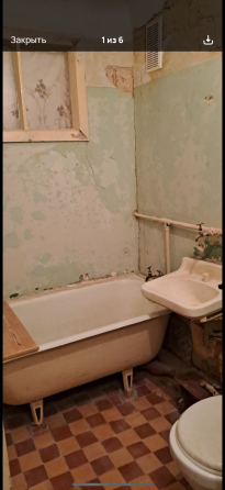 1 комнатная квартира ул. Щорса 59 Донецк