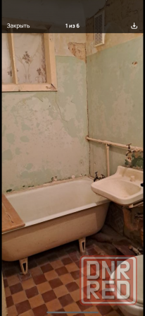 1 комнатная квартира ул. Щорса 59 Донецк - изображение 5