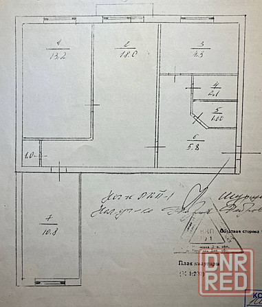 Лучшая цена! 3-комнатная квартира, Гвардейка, ул.Черняховского Макеевка - изображение 11