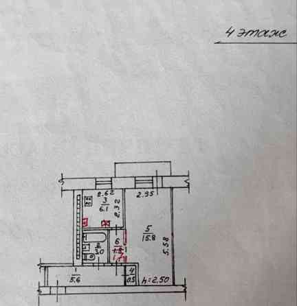 Продажа 1 к. квартиры, ул.Кирова Донецк