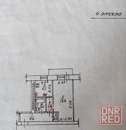 Продажа 1 к. квартиры, ул.Кирова Донецк - изображение 1