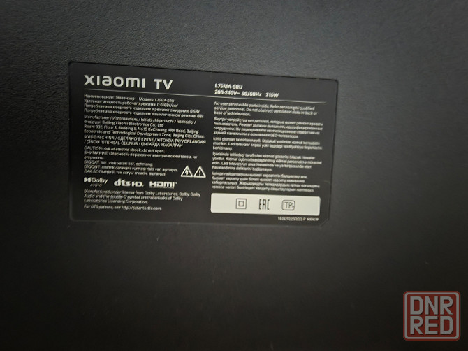Телевизор Xiaomi TV A Pro 75 Донецк - изображение 3