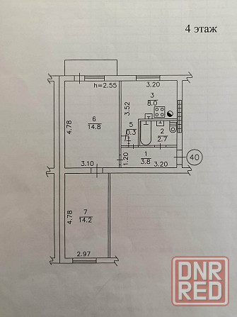 Продам 2х ком кв-ру с видом на р.Кальмиус Донецк - изображение 12