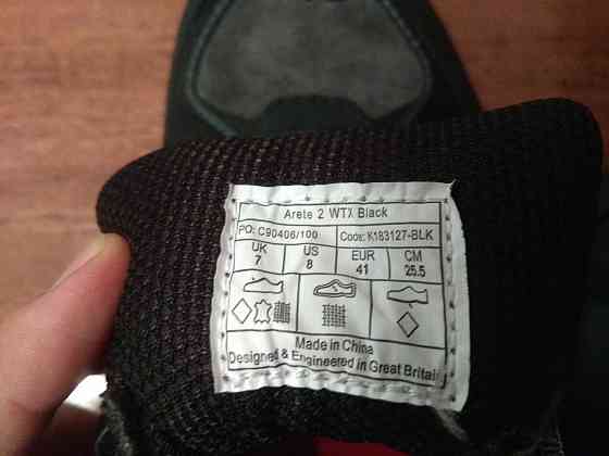 Новые демисезонные кроссовки Karrimor Макеевка