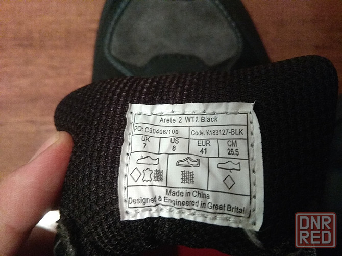 Новые демисезонные кроссовки Karrimor Макеевка - изображение 2