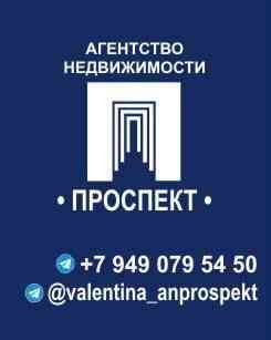 Сдам комнату для мужчины в доме,центр города Донецк,~Центральный универмаг Донецк